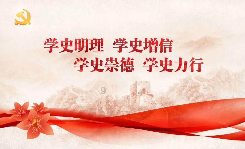 衡阳的十大特色小吃
