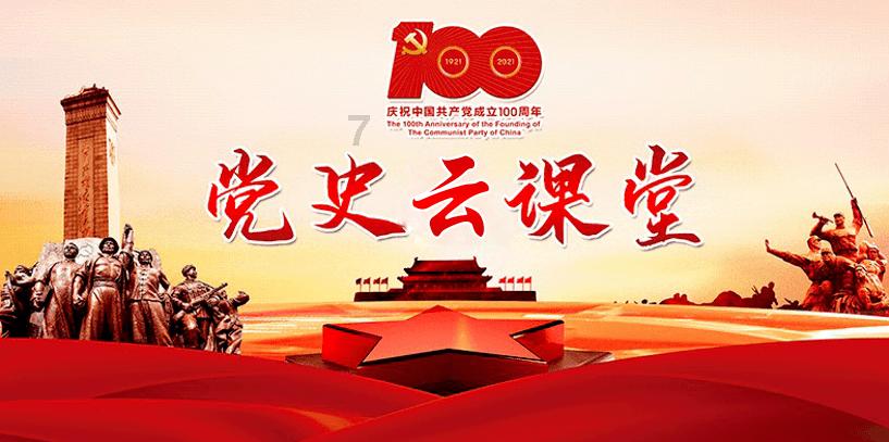 小公主大改造