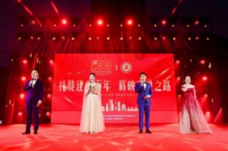 HHI世界街舞锦标赛中国赛总决赛闪耀山城
